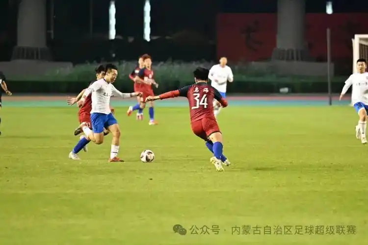 巴基斯坦超 VS 意甲